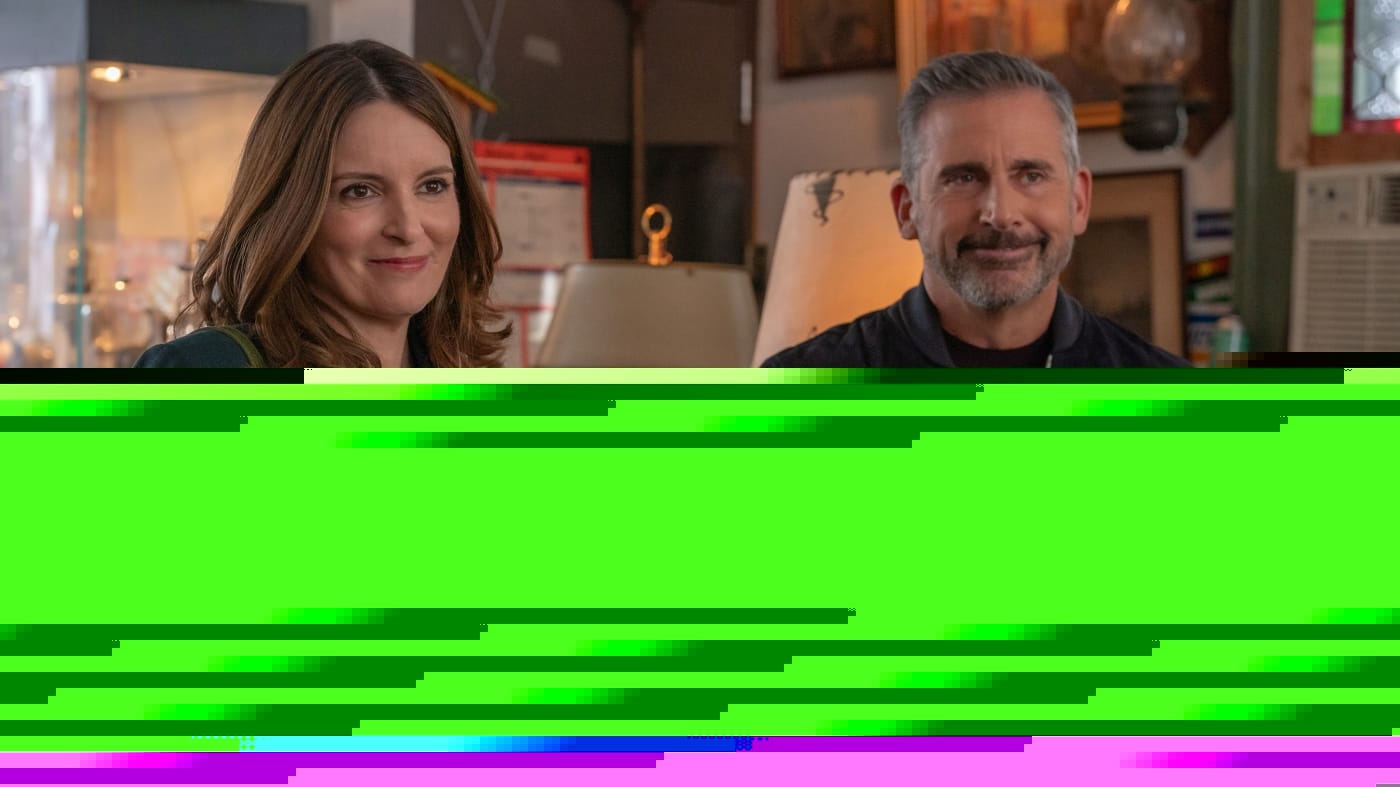 Tina Fey met à jour avec succès une histoire sur des amis de toujours: NPR
