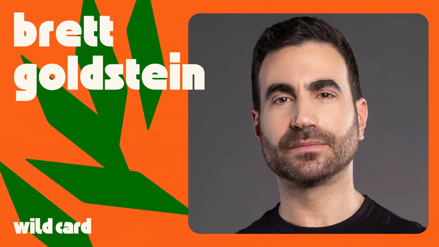 Wild Card avec Rachel Martin: NPR