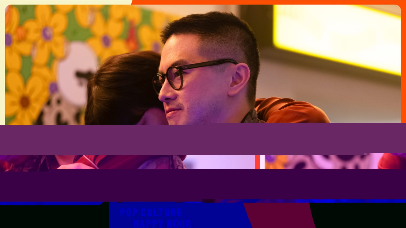 Happy hour de la culture pop: npr