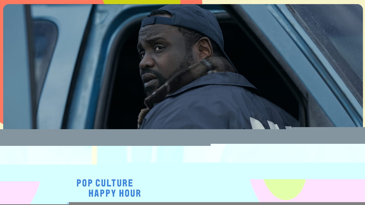 Happy hour de la culture pop: npr