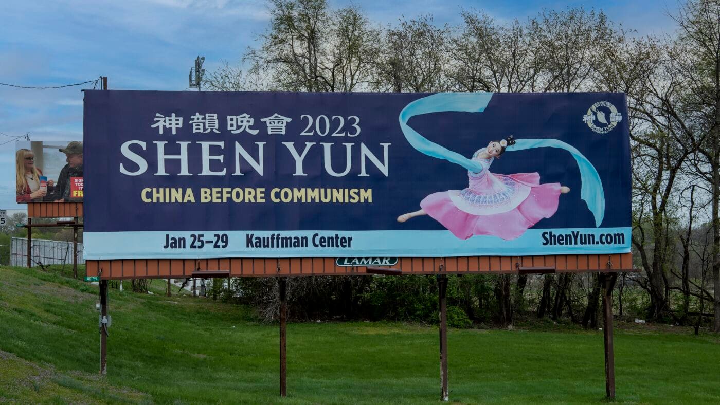 Les anciens danseurs Sue Shen Yun, alléguant un travail forcé des enfants et des conditions brutales: NPR